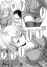 第9页图