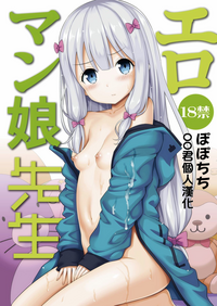 第1頁圖
