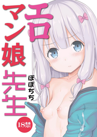 第25頁圖
