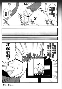 第17页图