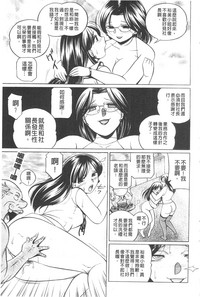第101頁圖