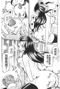 第133頁圖