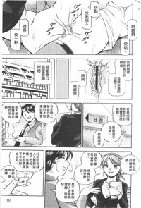 第169頁圖