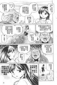 第17頁圖