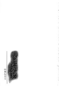 第185頁圖