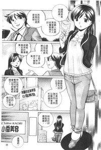 第37頁圖
