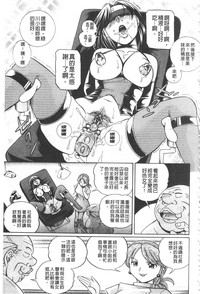 第69頁圖