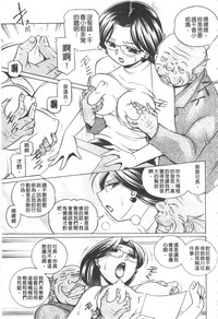 第81頁圖