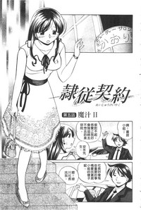第85頁圖