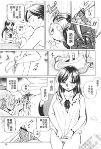 第97頁圖