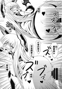 第21頁圖