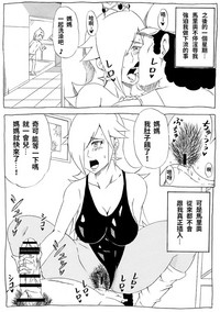 第13页图