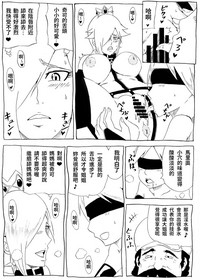 第17页图