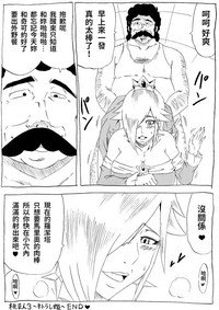 第29页图
