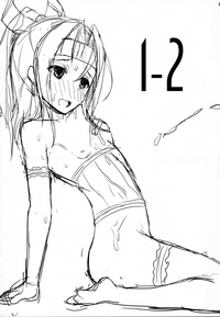 第25頁圖