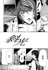 第157頁圖