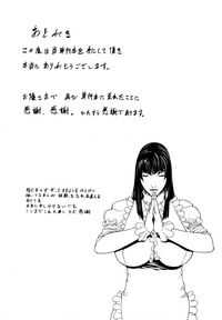 第201頁圖