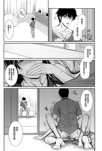 第133頁圖