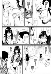 第145頁圖