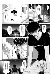 第153頁圖