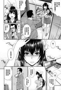 第173頁圖