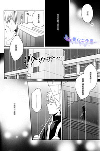 第29頁圖