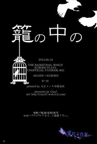 第33頁圖