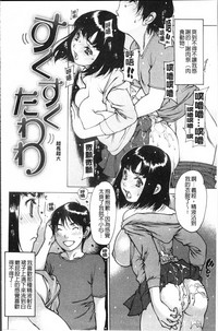 第129頁圖