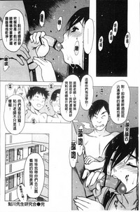 第157頁圖