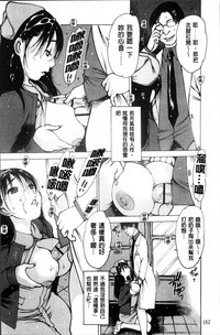 第169頁圖