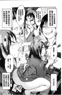 第177頁圖