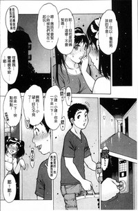 第49頁圖