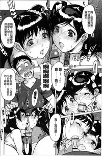 第53頁圖
