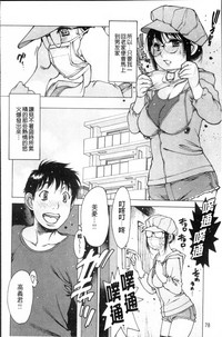 第85頁圖