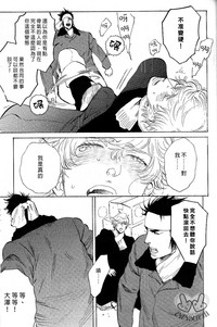 第25頁圖