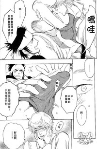第29頁圖