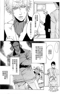 第5頁圖