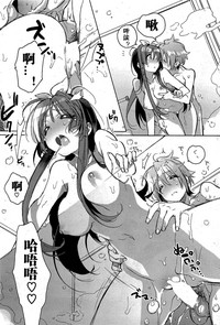 第13页图