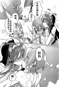 第9页图