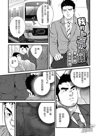 第1頁圖