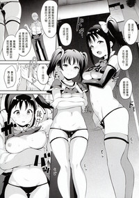 第5頁圖