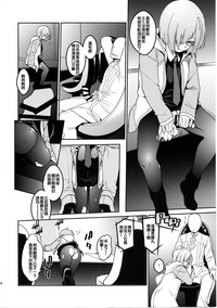 第17页图