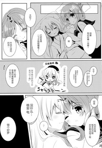 第25頁圖