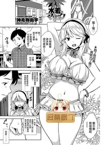 第1頁圖