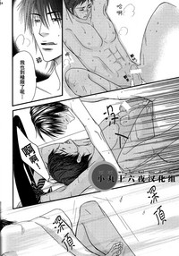 第13頁圖