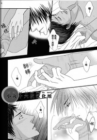 第17頁圖