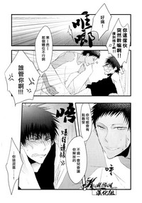 第13页图