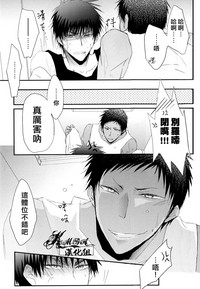 第17页图