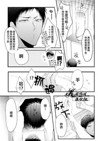 第5页图