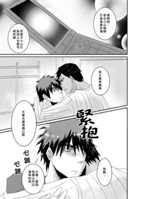 第17頁圖